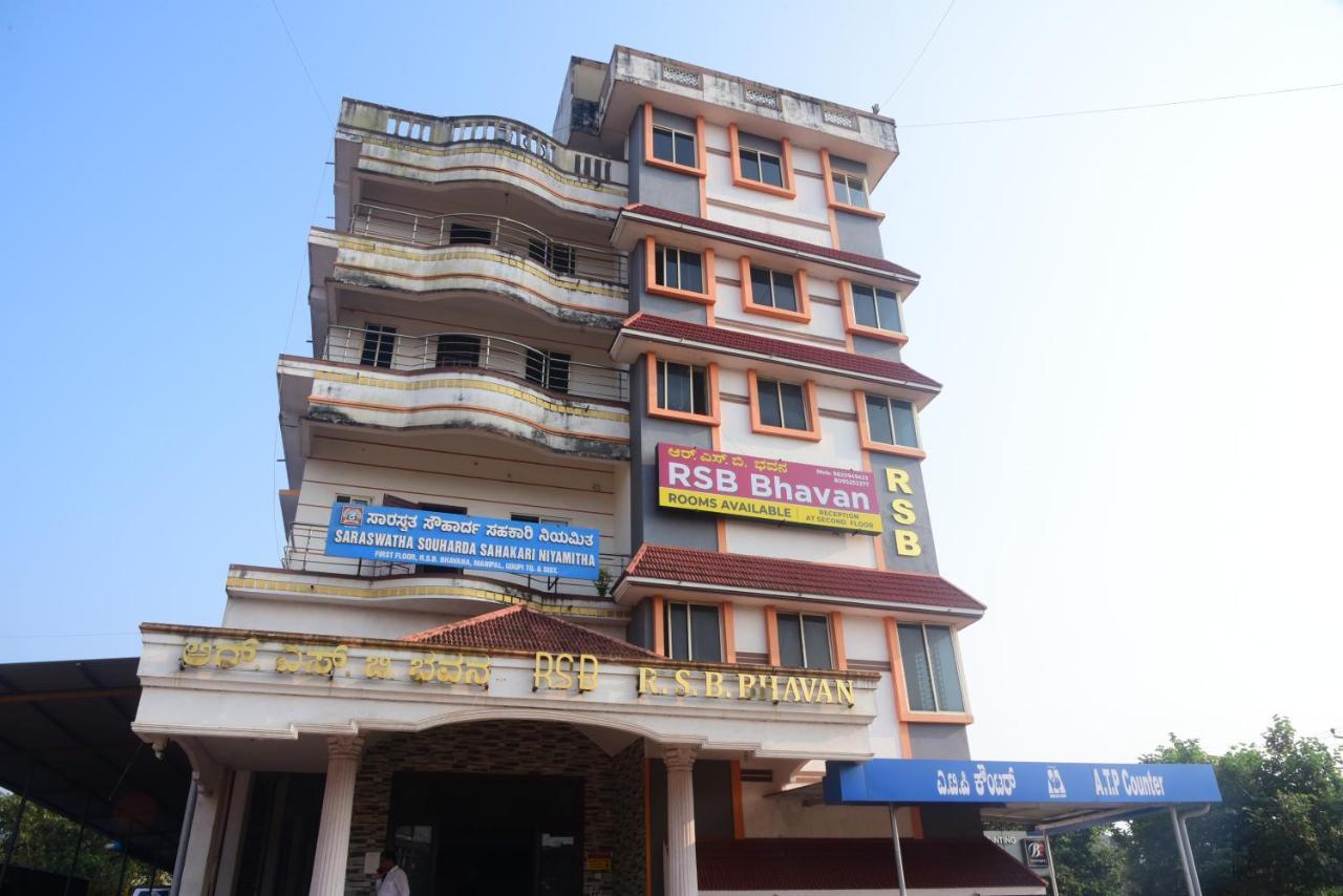 R S Bhavan Manipal Dış mekan fotoğraf