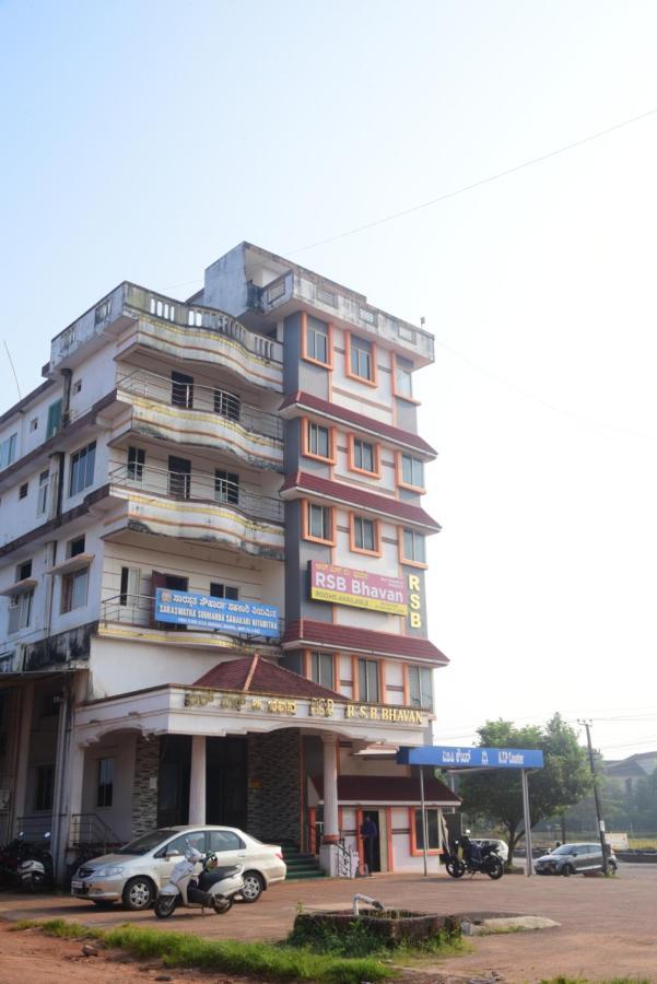 R S Bhavan Manipal Dış mekan fotoğraf