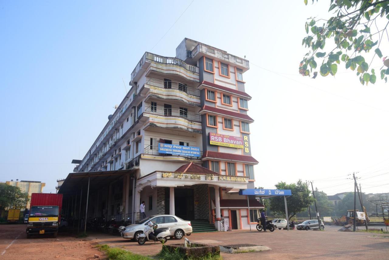 R S Bhavan Manipal Dış mekan fotoğraf